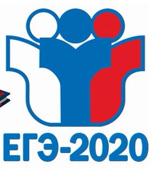 Егэ инфа. Егэ 2022 логотип официальный. Егэ информатика 2021. Примеры заданий егэ по икт. Егэ инфа.