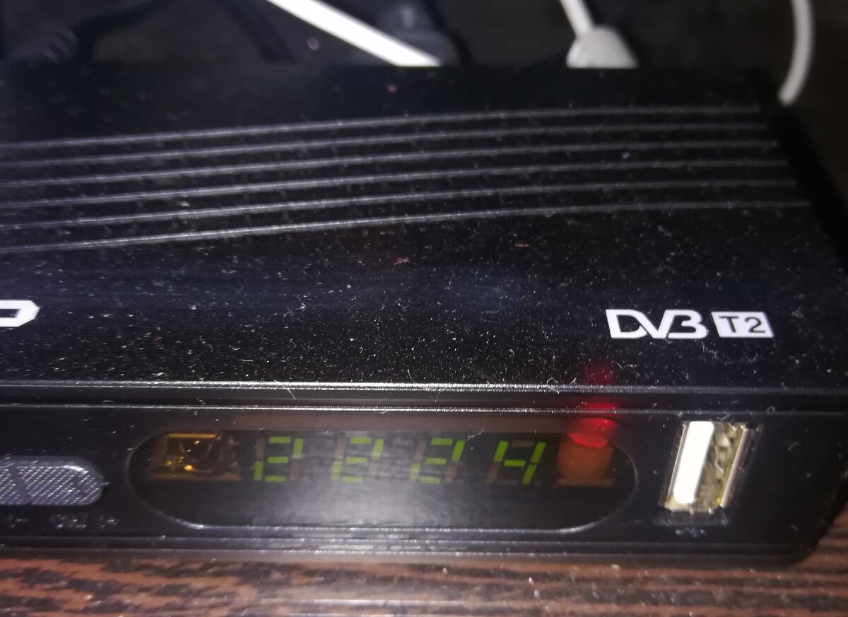 Такая вот приставка для цифрового телевидения. Извините немного пыльная😀