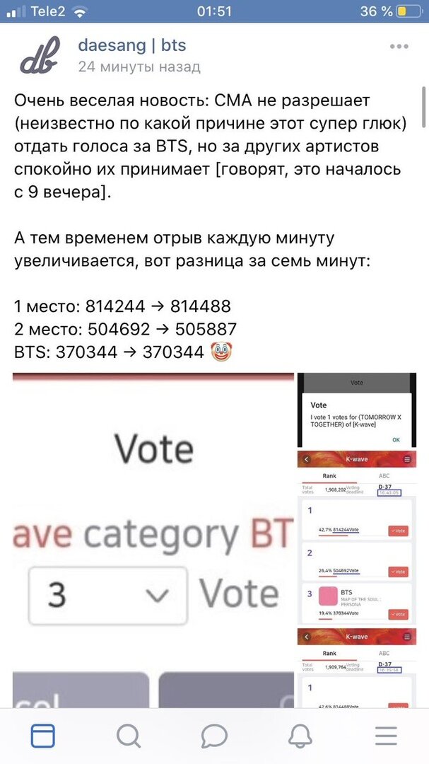 Источник фото 