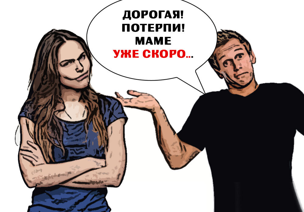 поезд мчит меня. демотиваторы про жизнь и любовь. девушка солдат. девушка провожает парня в армию. наконец-то!.