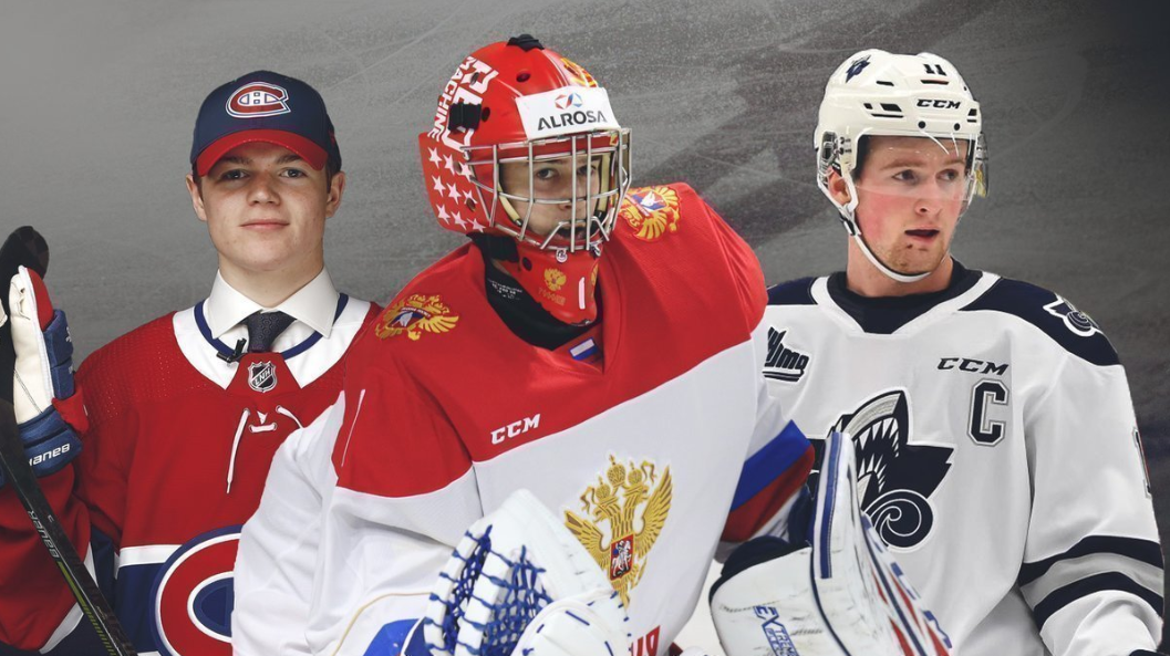 Коуфилд, Аскаров и Лафренье