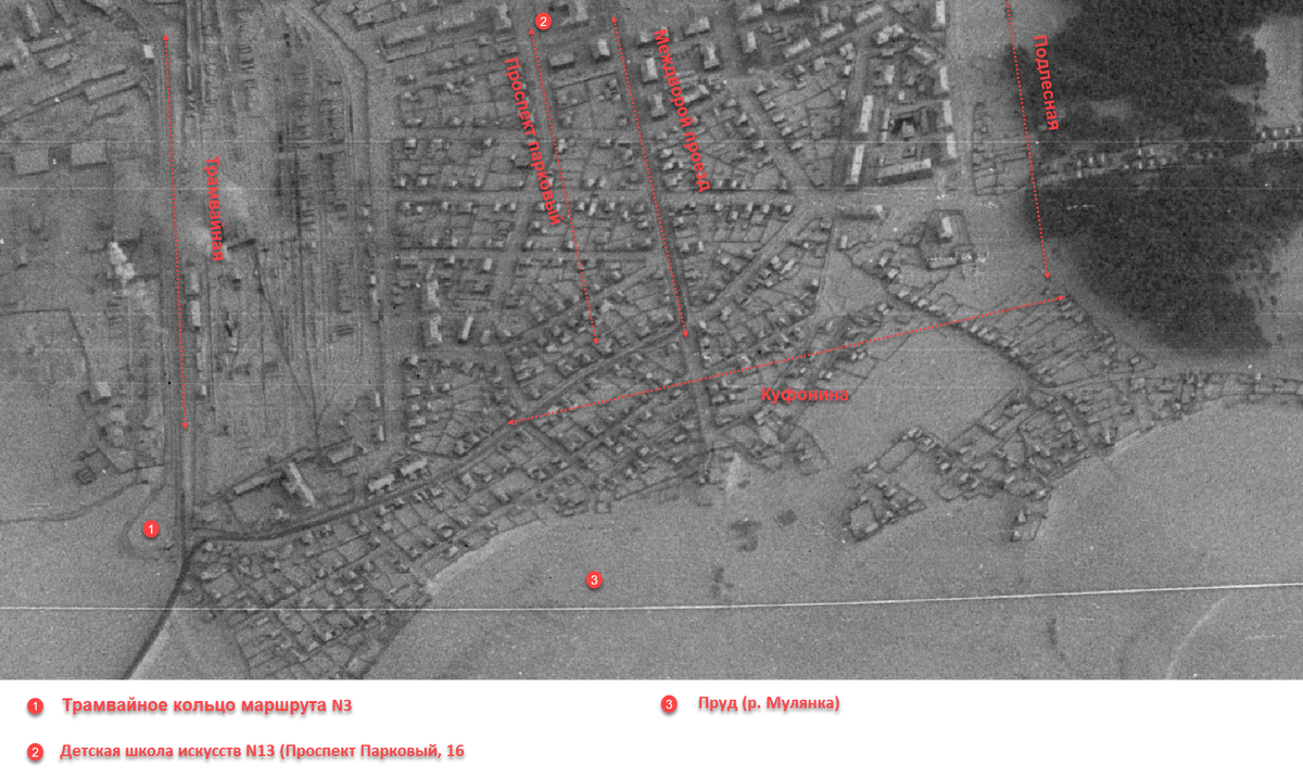 Пермь. Парковый микрорайон, 22 января 1966 года. Снимок с американского разведывательного спутника KH-7 («Кey Hole») в рамках проекта Corona.