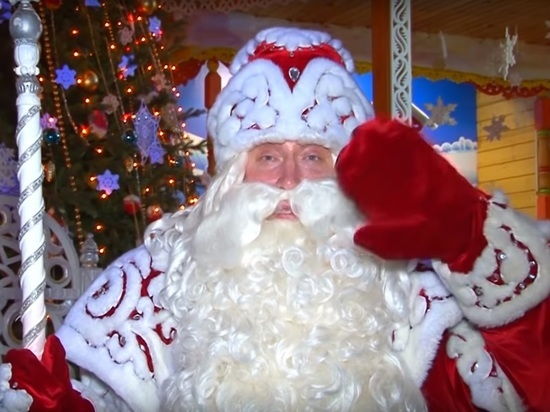 дед мороз
