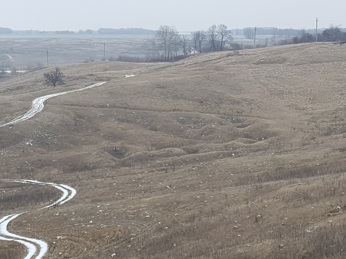 Необычный рельеф.