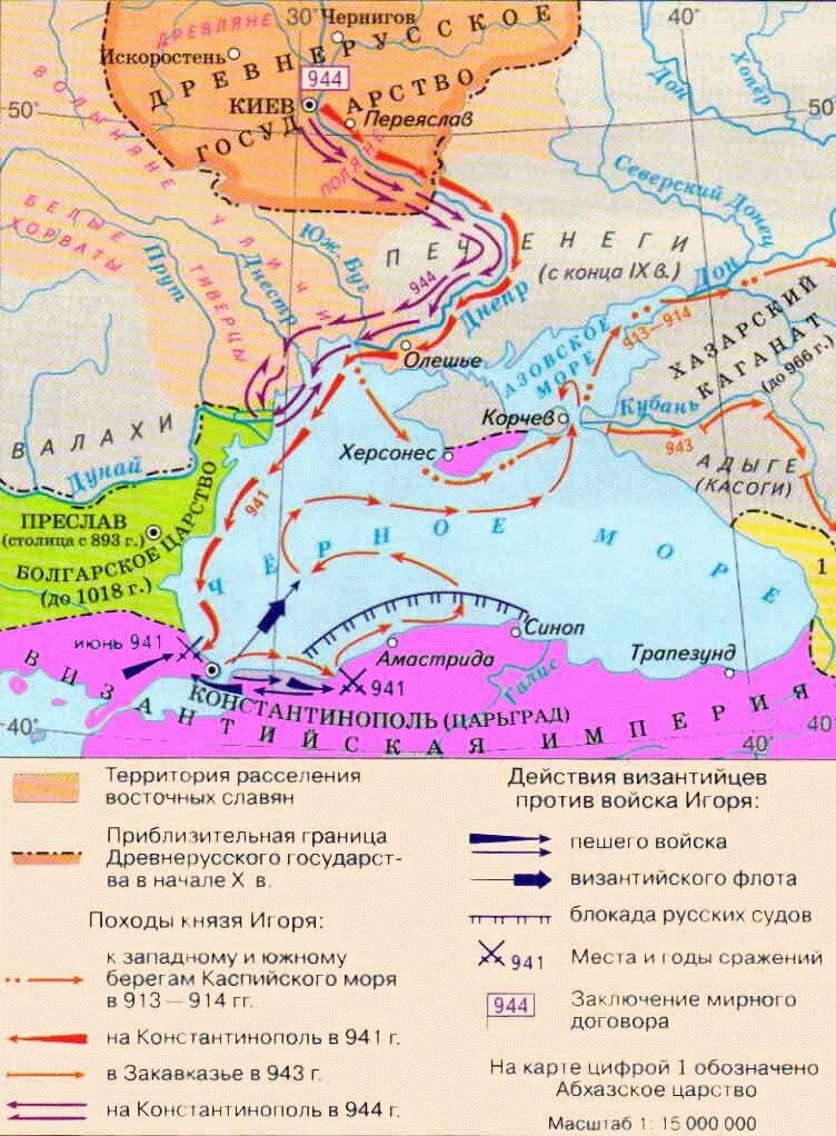 Карта похода полка игоря