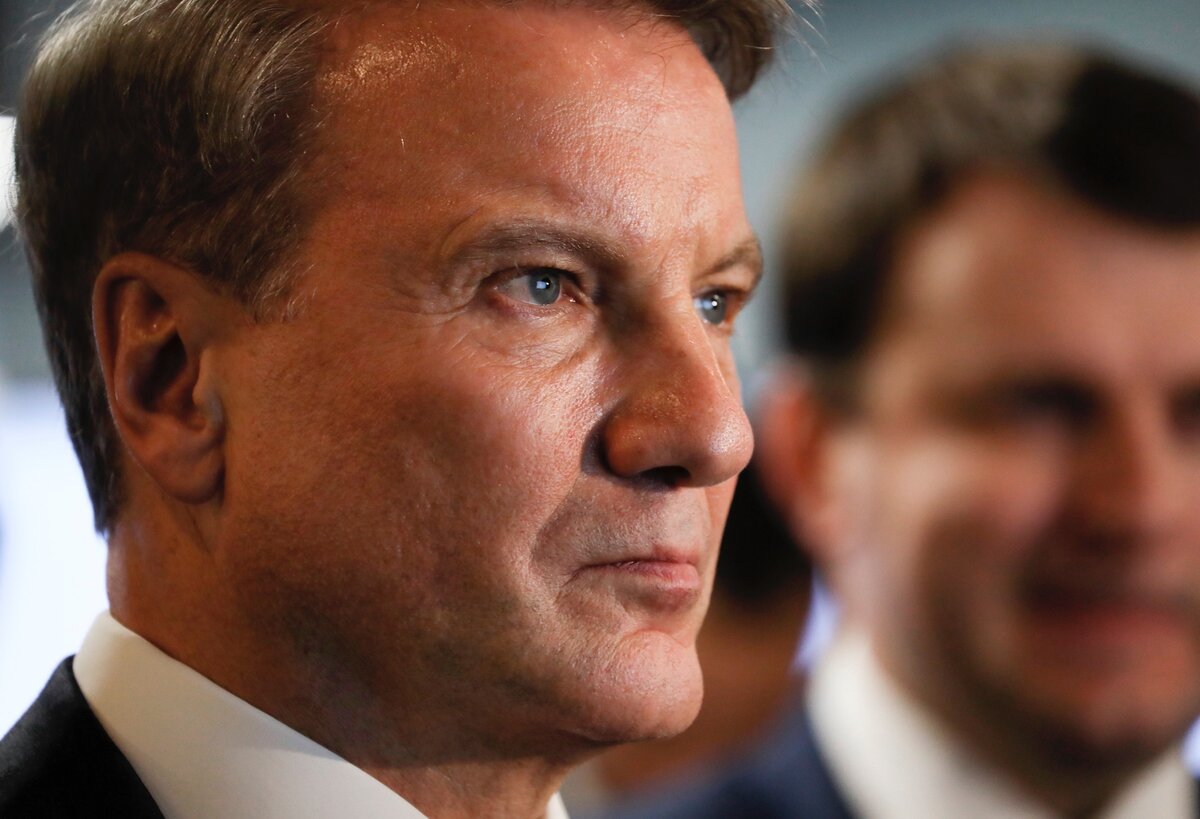 Президент Сбербанка Герман Греф, фото: Екатерина Штукина/ТАСС