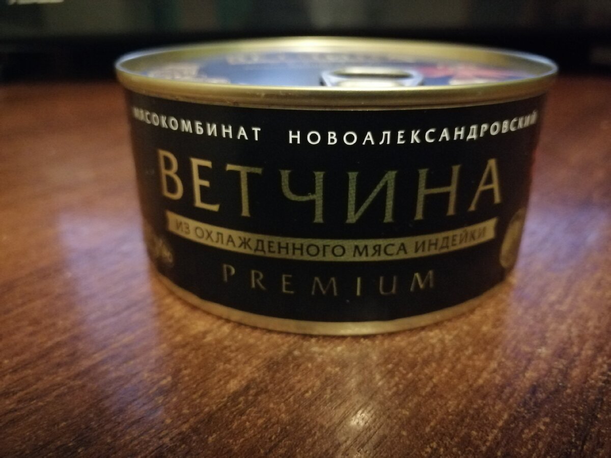 -1-2