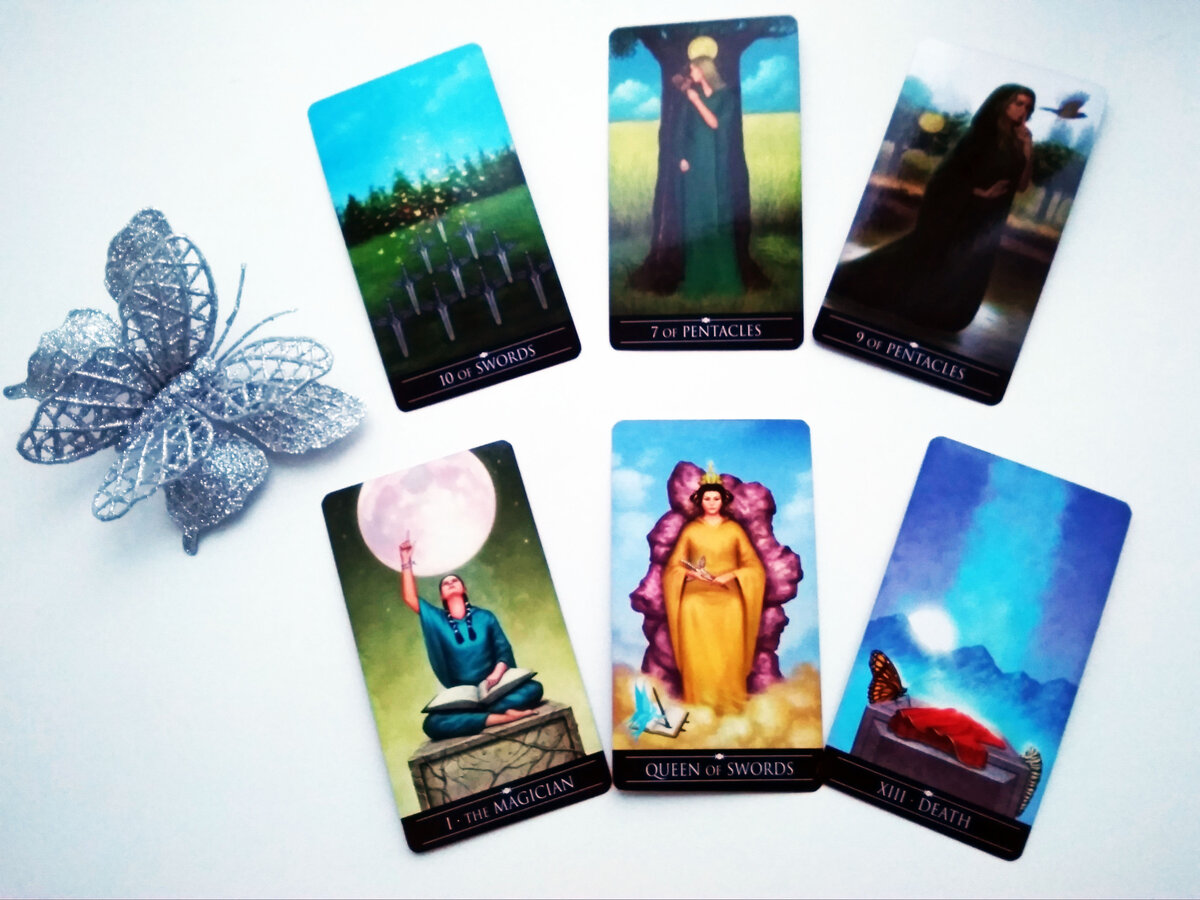 Фото от автора