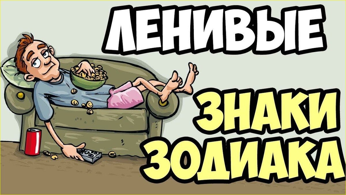 фото из Яндекс картинки 