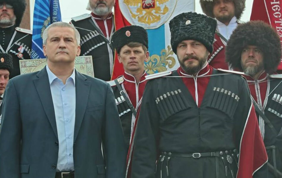 Фото: twitock.com