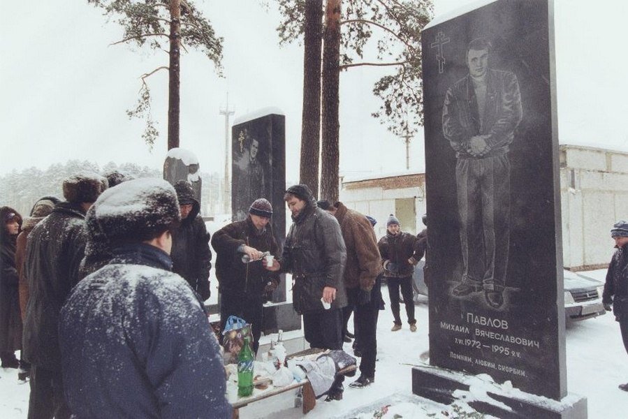 Криминальная Москва 90-х на снимках Евгения Кондакова. Фотографии Евгения Кондакова лихие 90-е. Криминальная Россия в 90-е годы. Фотохроника лихих 90-х в снимках Евгения Кондакова.