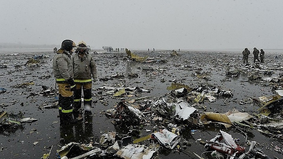 Вмешательство в крушение