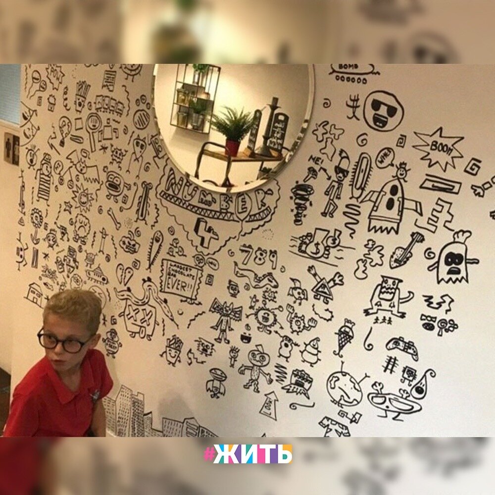 Мальчик разрисовал. Джо Уэйла. Разрисованные стены. Рисунки маркером на стене. Рисунки на стену подростку.