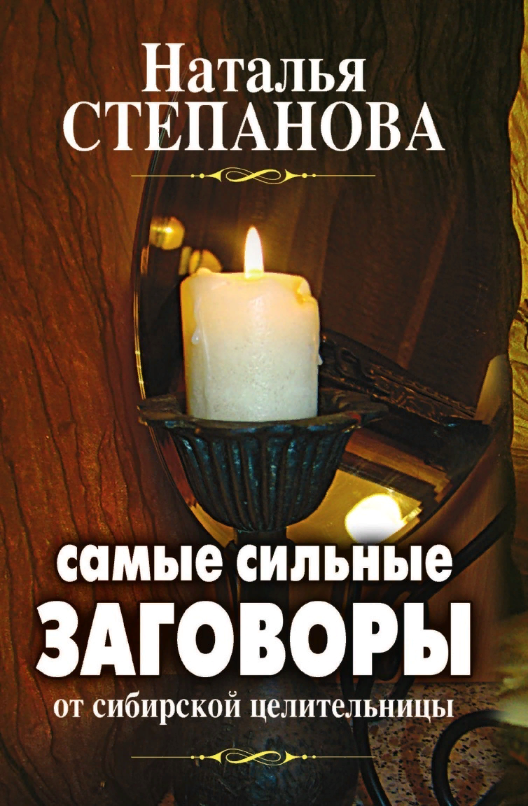 фото из сети интернет