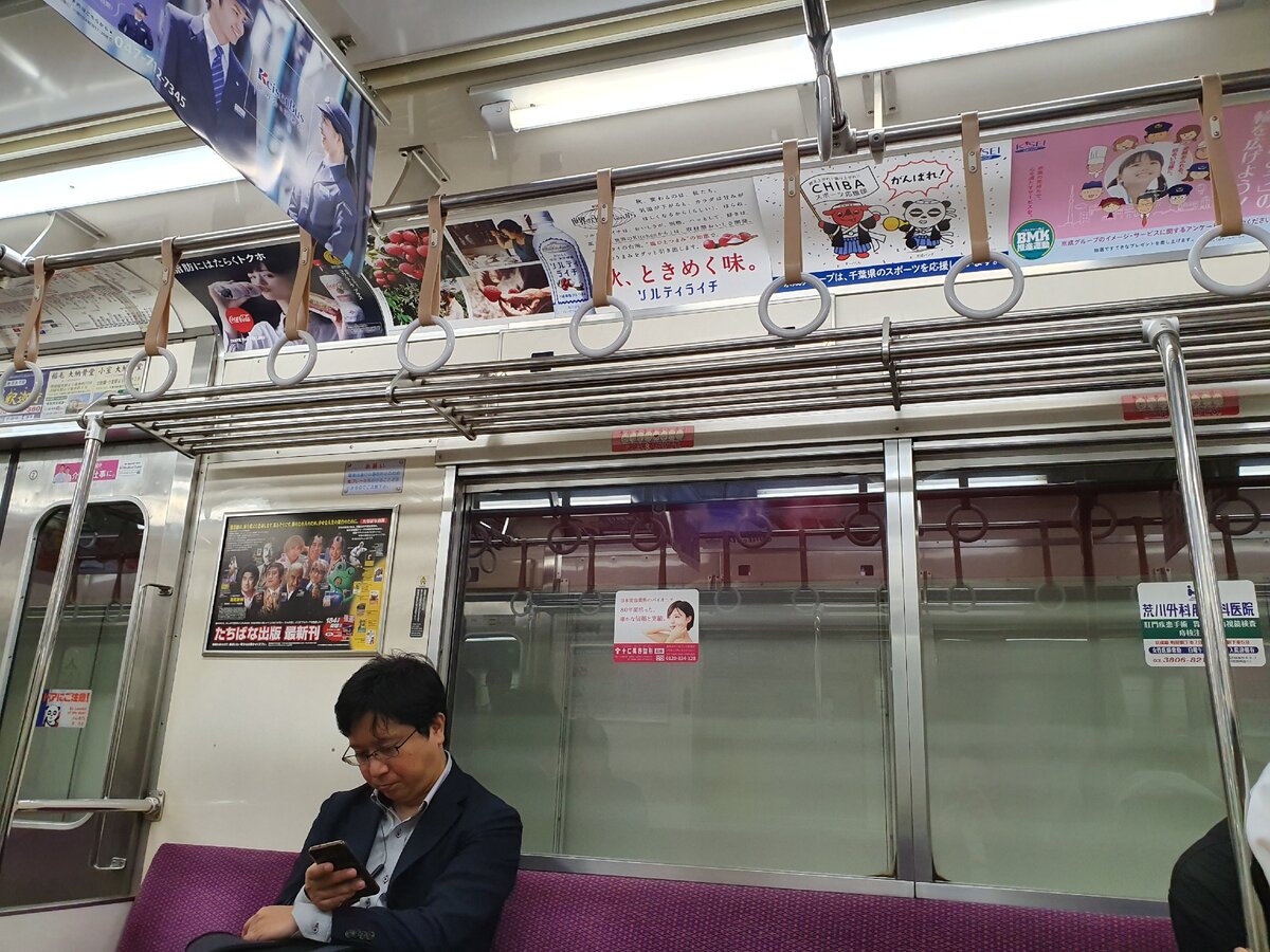 Японцы говорят. Япония люди. Японцы умнее. Японцы умнее. Студенты азиаты.