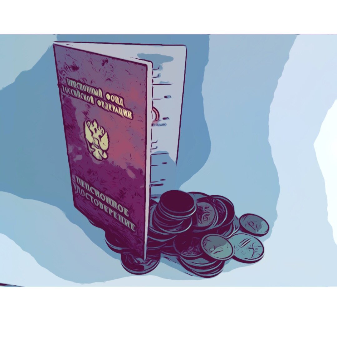 Фото с сайта научного журнала "Star Step": https://star-step.ru/