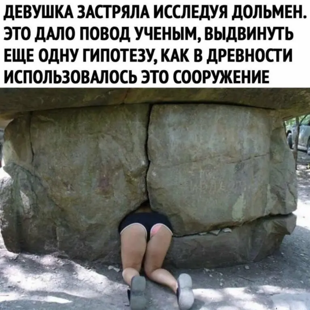 Еврейские приколы в картинках с надписями поржать