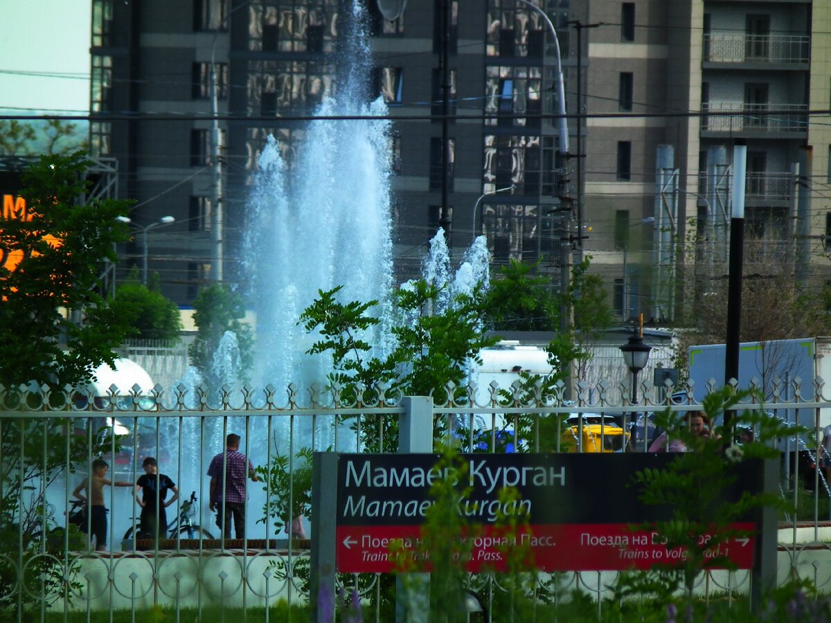 Почему нет света в центральном районе. Почему нет света в центральном районе