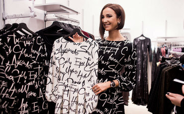 ОДЕЖДА ОТ ОЛЬГИ БУЗОВОЙ!