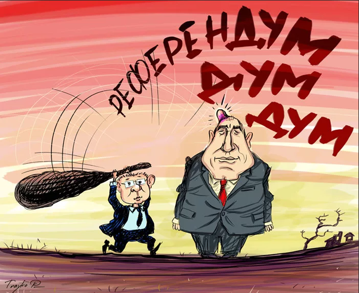 Из открытых источников.