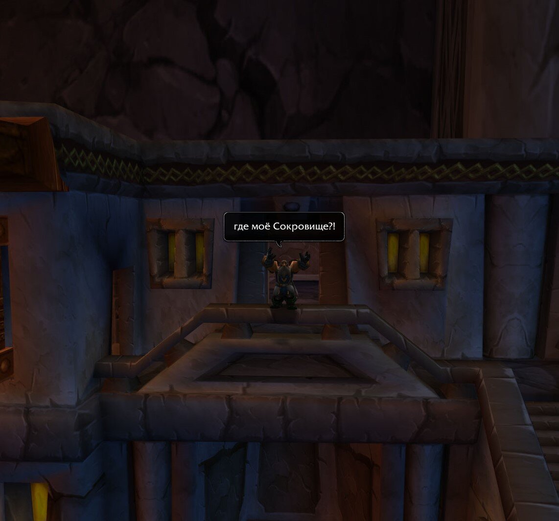 Дворфы все такие