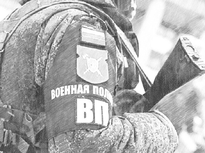 рисунок обработан автором