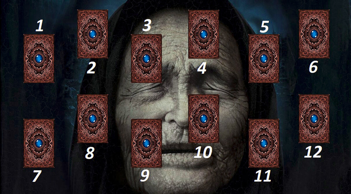 Фото из интернета