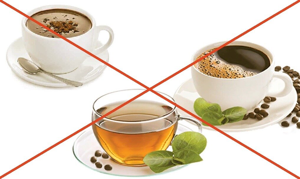 Хун цзинь ло. Говори чай. Чай остывает. Твой чай уже остыл. Красный африканский ройбуш.