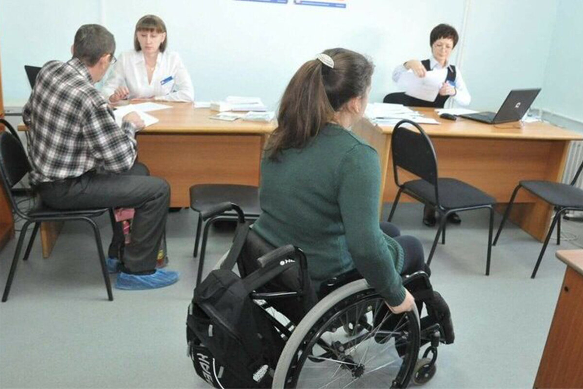 Инвалид том 3. Картинки организация безопасного пространства для инвалидов. оформление инвалидности комиссия.