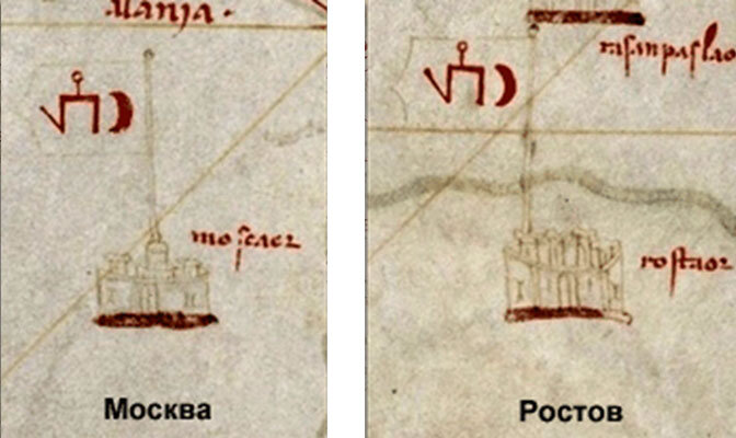 Москва и Ростов под ордынскими флажками на карте Анджелино Дулцерта 1339 г.