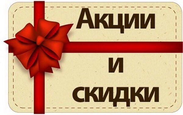 Яндекс картинки