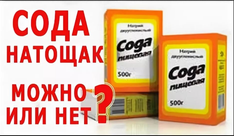 Многих этот вопрос волнует!