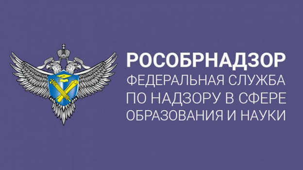 Источник:  Яндекс картинки