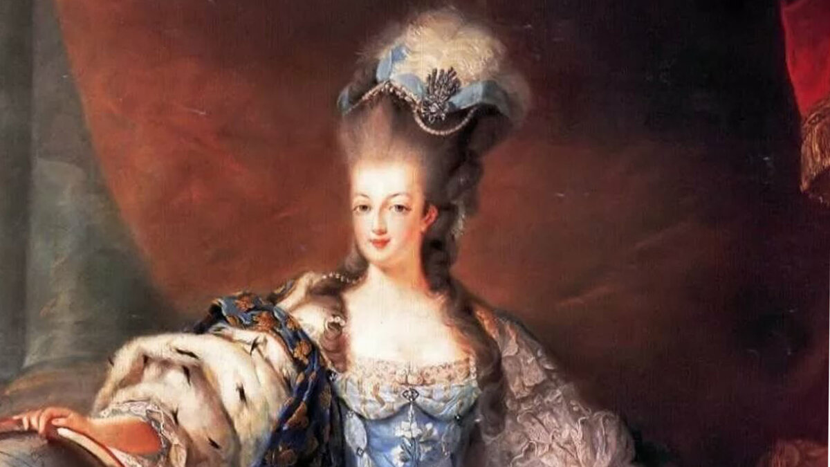 Мария Антуаннета