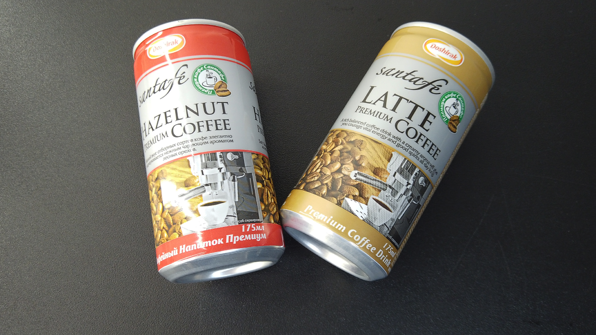 Напиток Doshirak Santafe Cream Premium Coffee