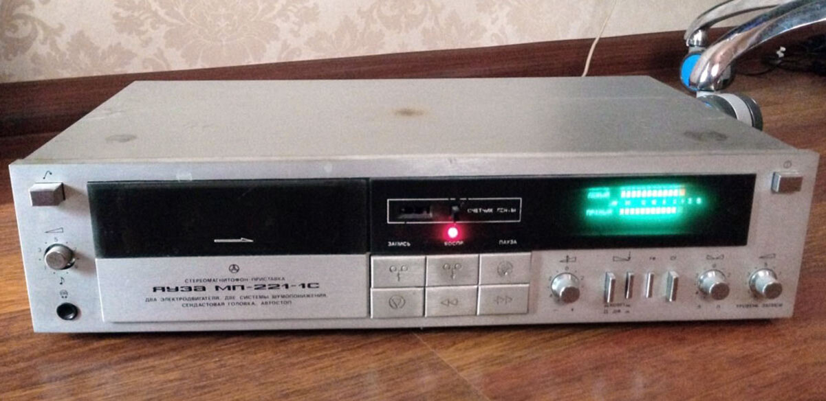 СССР против ИМПОРТА (река ЯУЗА)