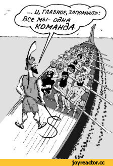 Фото взято из открытых источников