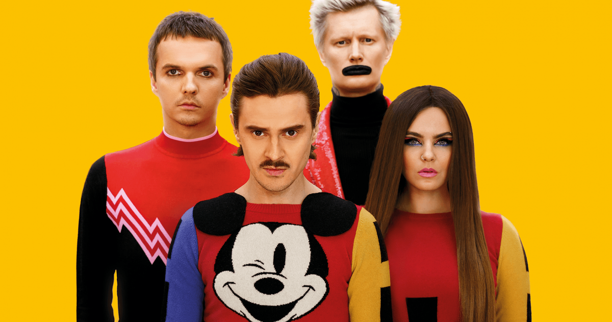 Группа Little big, фото из открытых источников