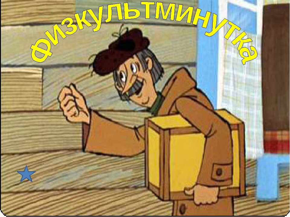 Мем в долг просят. Почтальон печкин с посылкой. Стреляй не отдам. Заказ отдал не тому. Заберите свой заказ.