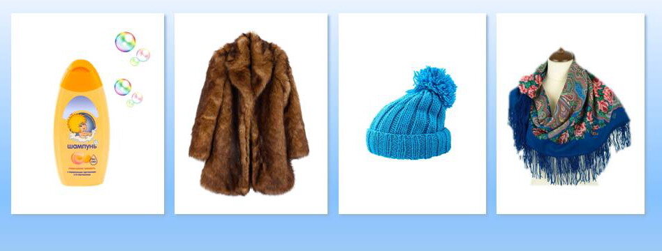 Автоматизация звука [ш] на канале Говорливый ручеёк. Игра "Четвёртый лишний"