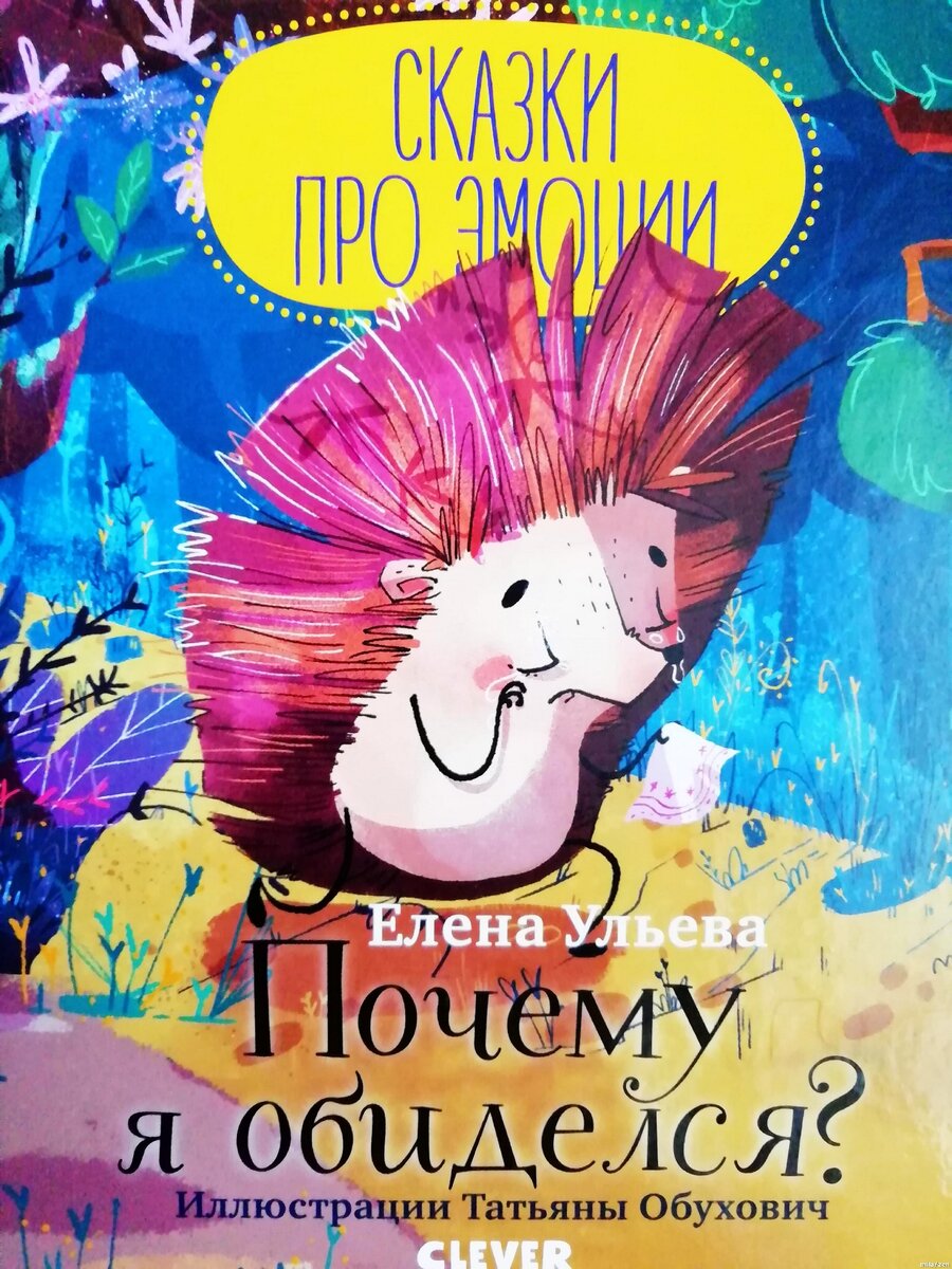 Kn95 с клапаном. Мягкая обложка с клапанами. Обложка мягкая книжная с клапаном. Степень защиты ffp3 спасает о пыльцы ?. Респиратор с клапаном kn95 ffp2.