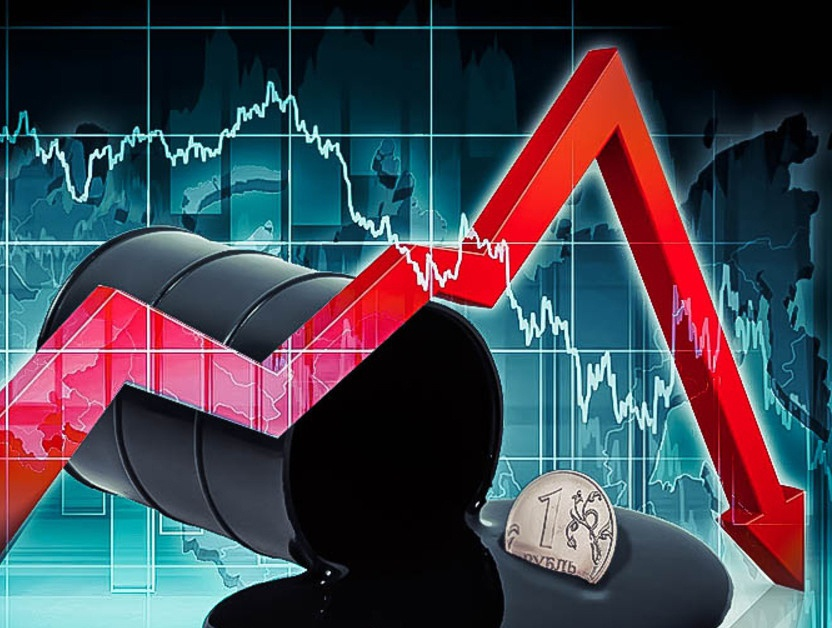 Презентация мировой рынок нефти