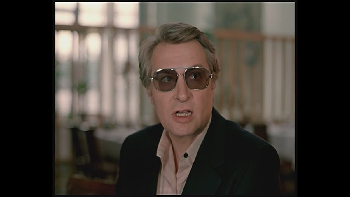 Кадр из фильма "Вокзал для двоих"