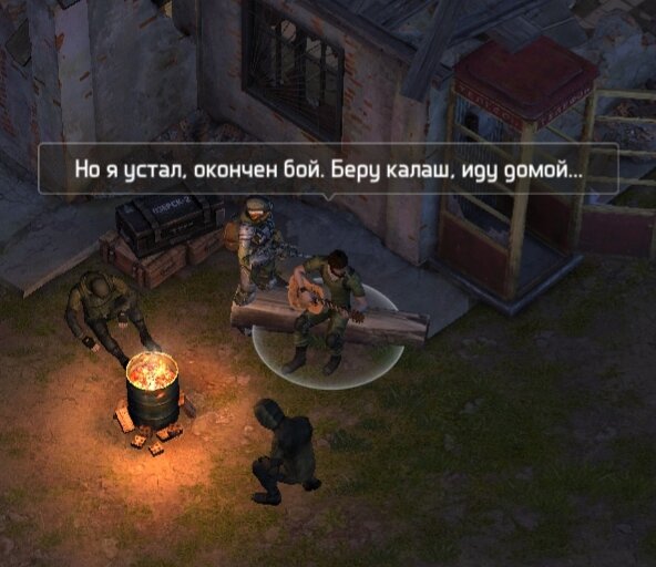 Окончен бой беру портвейн иду