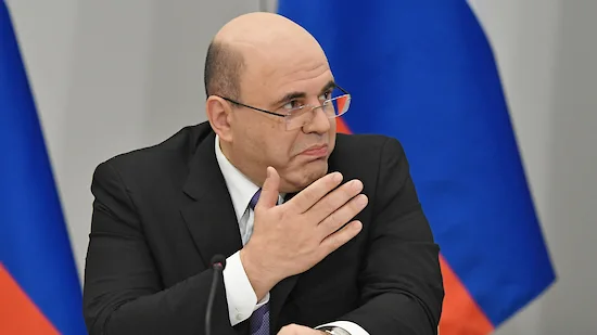 Премьер-министр Михаил Мишустин