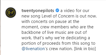 Заявление музыкантов