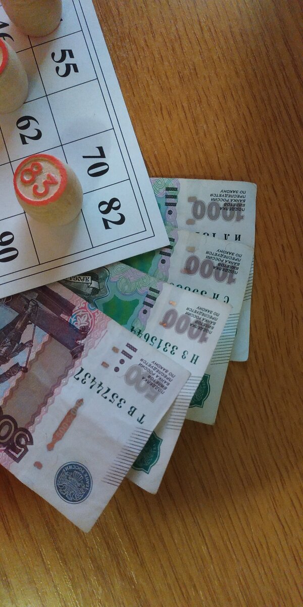 Фото из личного архива