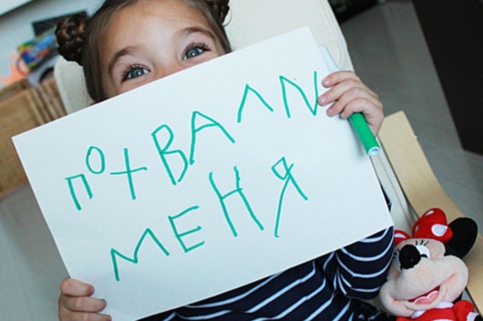 взято из открытых источников