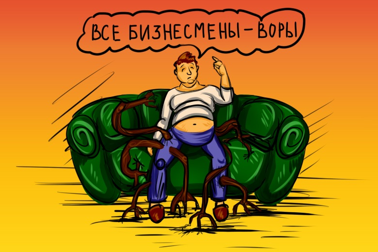 -2
