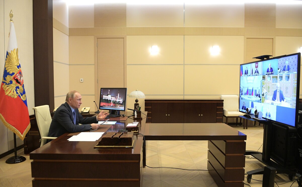 Путин В.В. на удаленном совещании